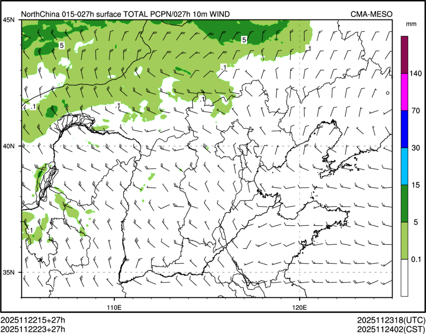 11/22 23时 +027小时