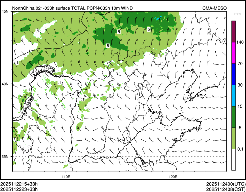 11/22 23时 +033小时