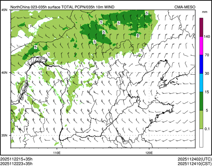 11/22 23时 +035小时