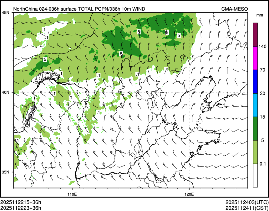 11/22 23时 +036小时