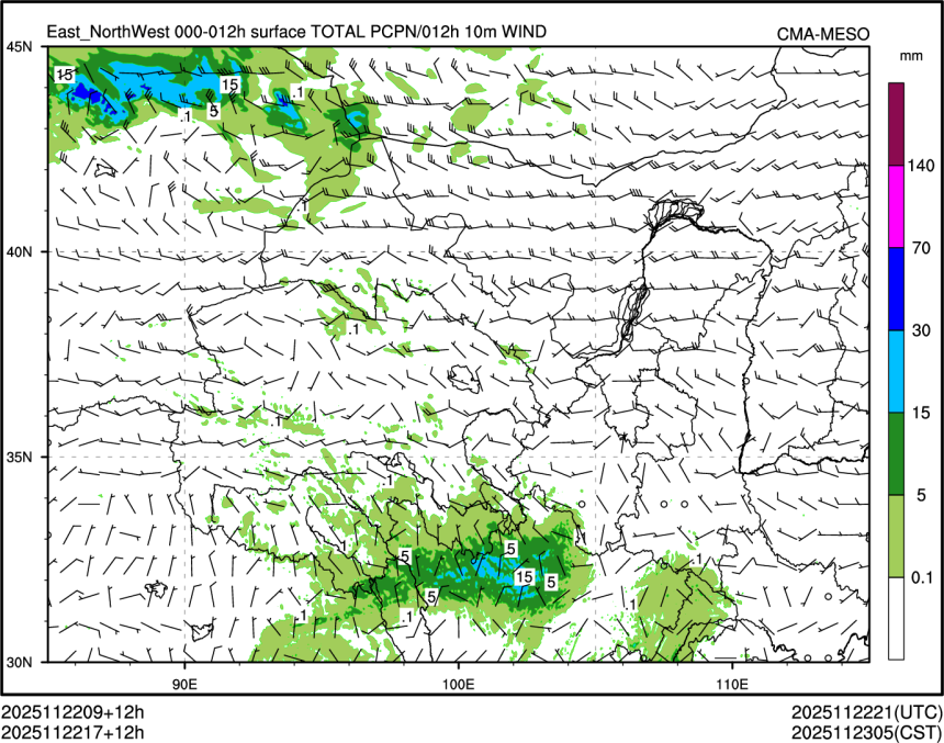 11/22 17时 +012小时