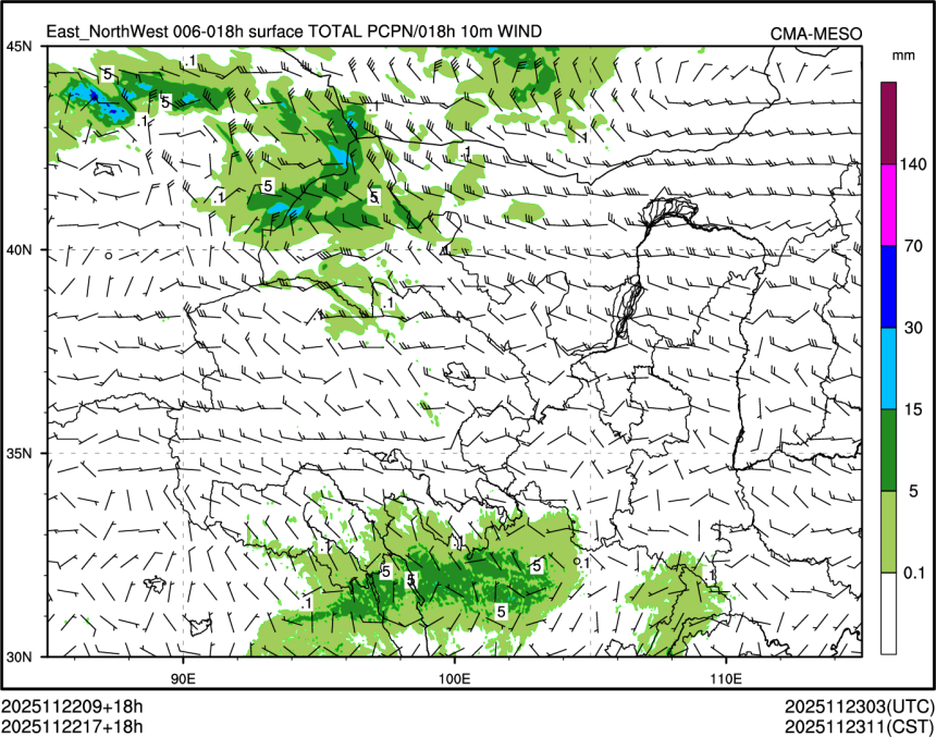 11/22 17时 +018小时