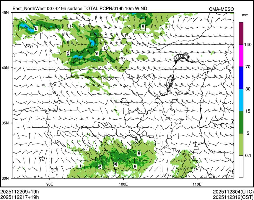 11/22 17时 +019小时