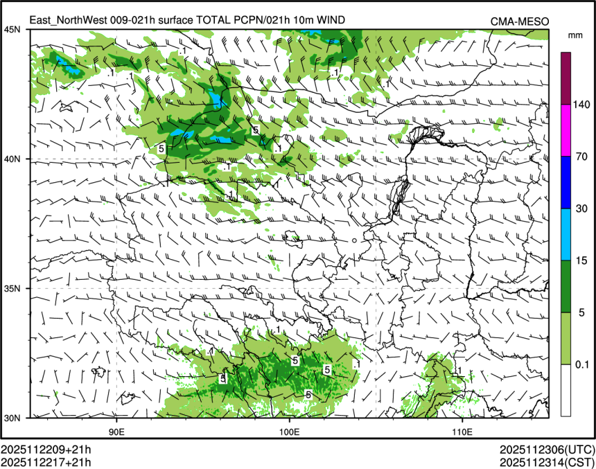 11/22 17时 +021小时
