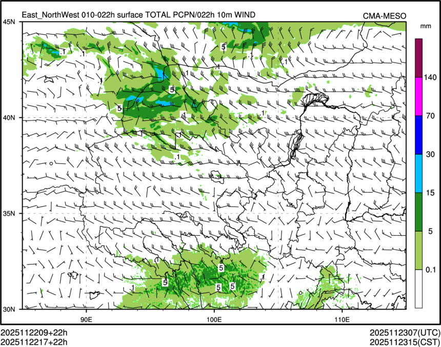 11/22 17时 +022小时
