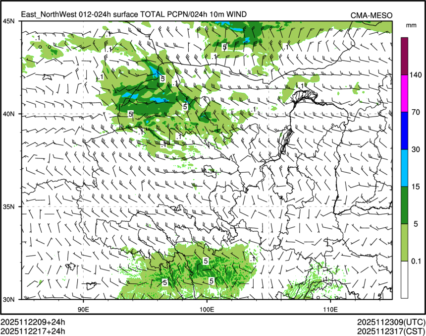 11/22 17时 +024小时