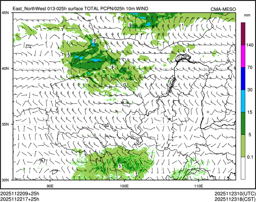 11/22 17时 +025小时