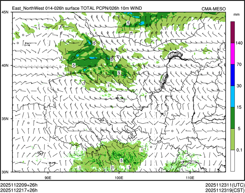 11/22 17时 +026小时