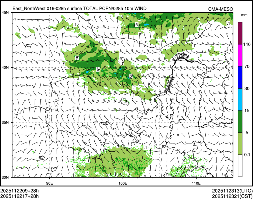 11/22 17时 +028小时