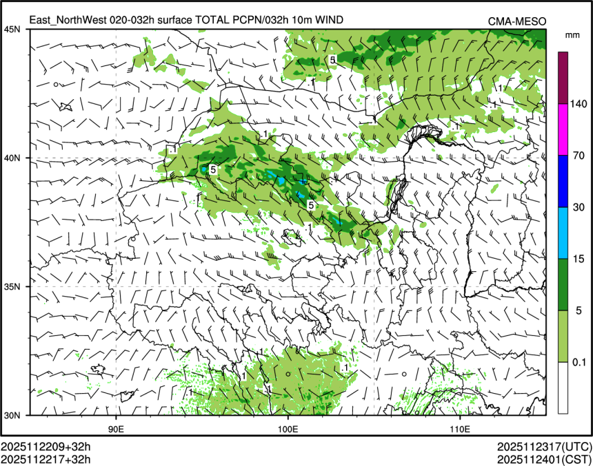 11/22 17时 +032小时