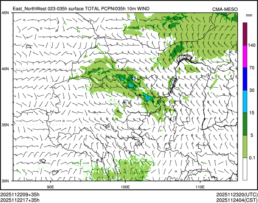 11/22 17时 +035小时