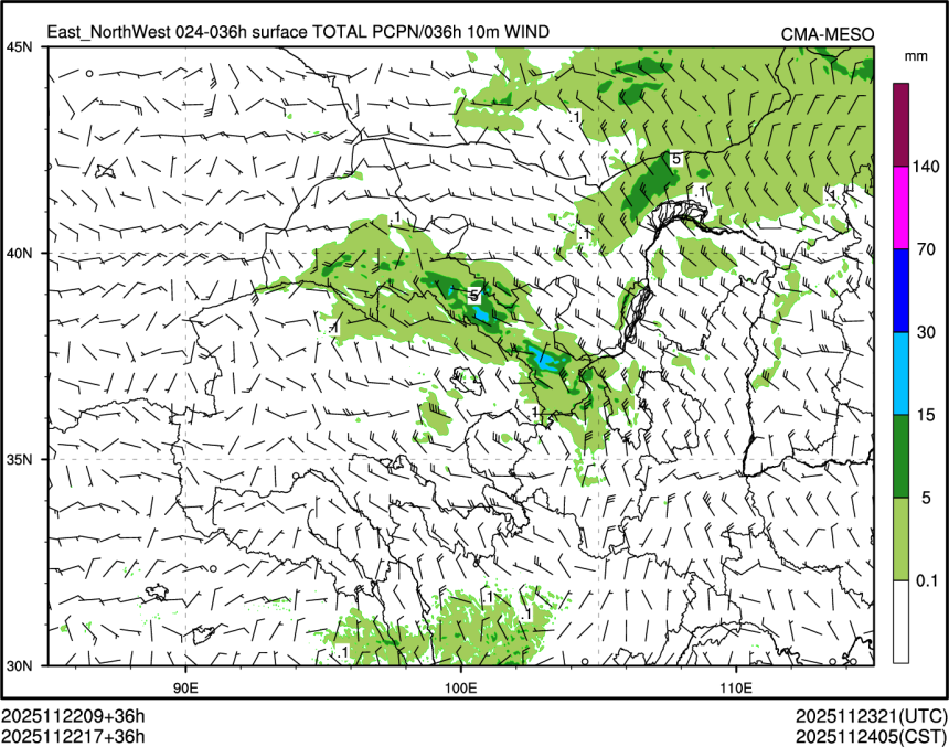 11/22 17时 +036小时