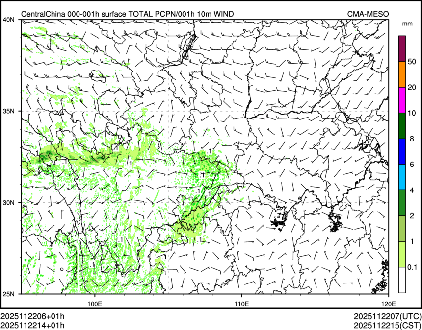 11/22 14时 +001小时