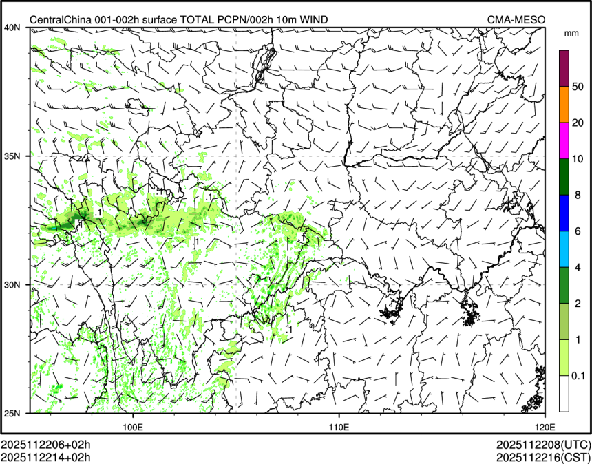 11/22 14时 +002小时