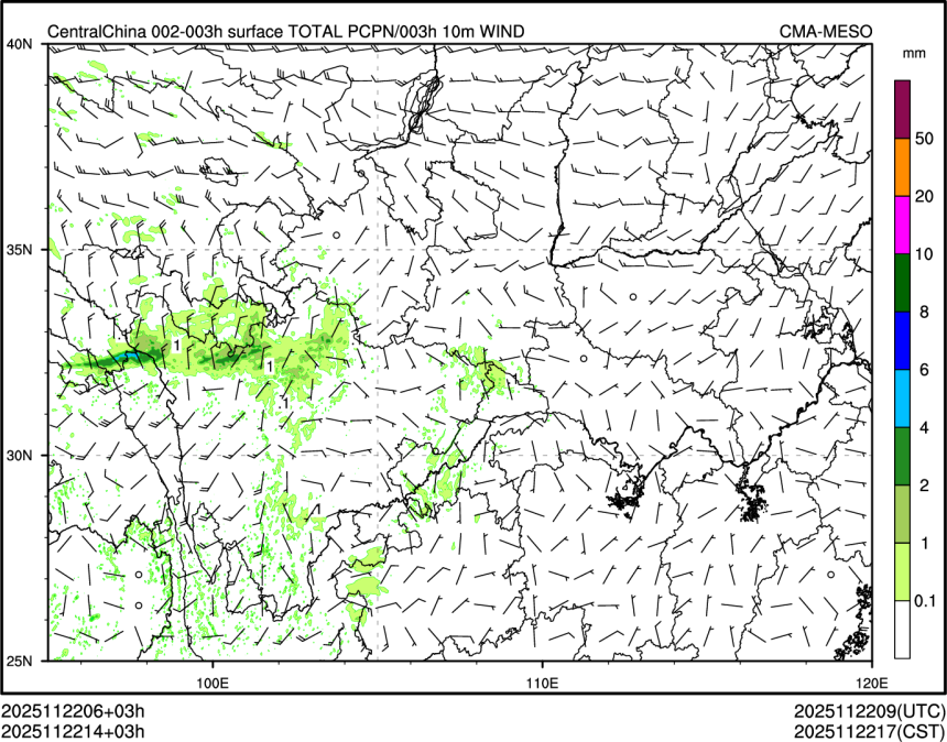11/22 14时 +003小时