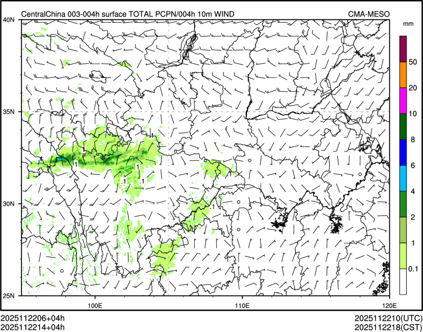 11/22 14时 +004小时