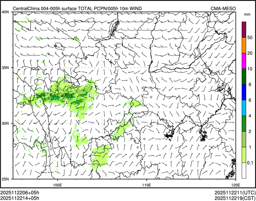11/22 14时 +005小时