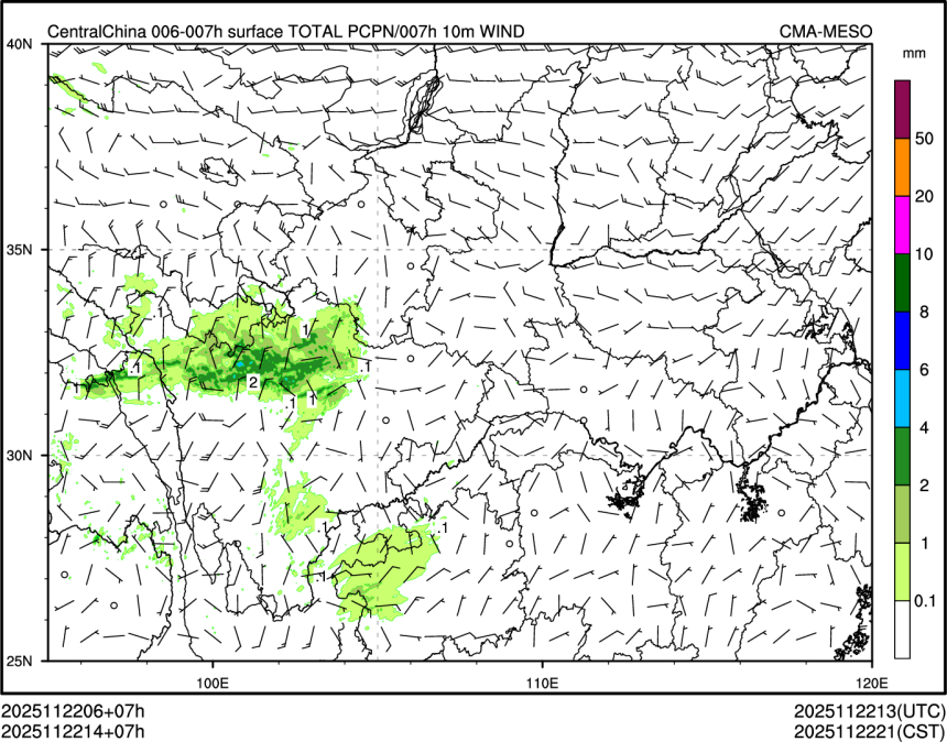 11/22 14时 +007小时
