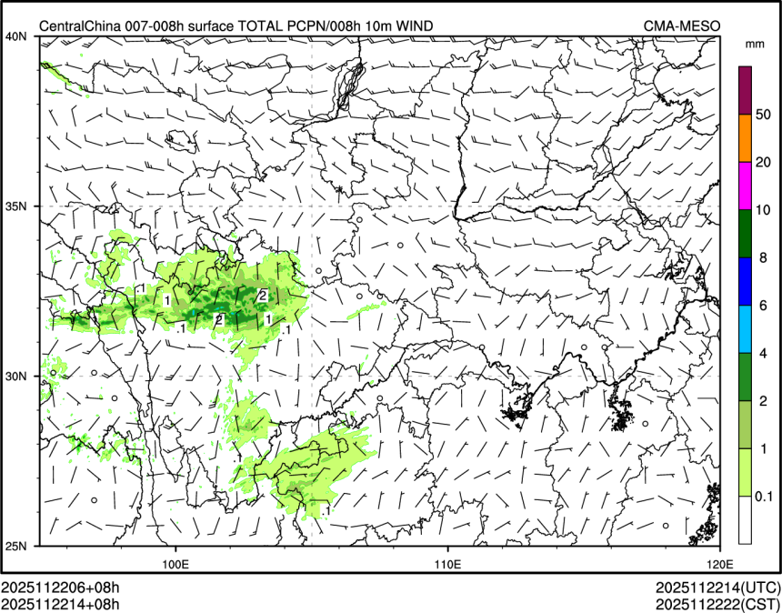 11/22 14时 +008小时