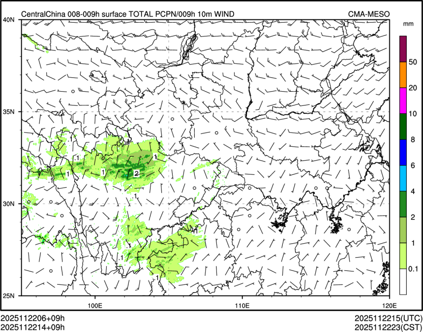 11/22 14时 +009小时