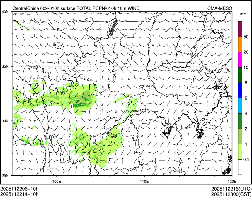 11/22 14时 +010小时