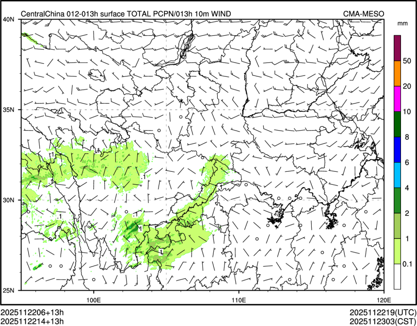 11/22 14时 +013小时