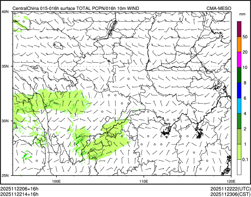 11/22 14时 +016小时