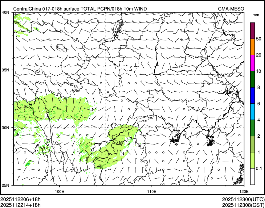 11/22 14时 +018小时