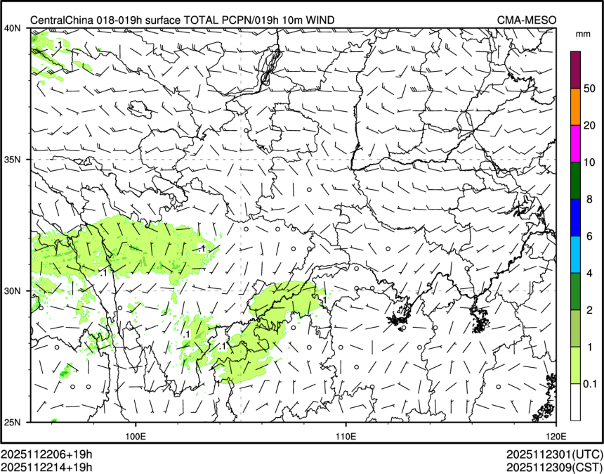 11/22 14时 +019小时