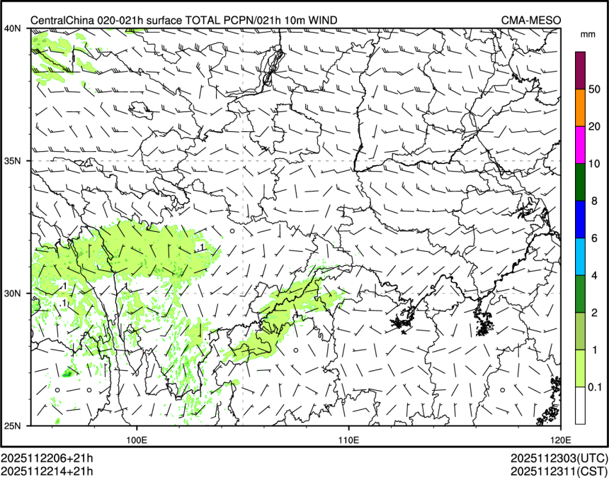 11/22 14时 +021小时