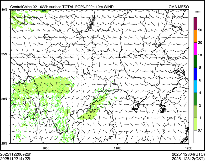 11/22 14时 +022小时