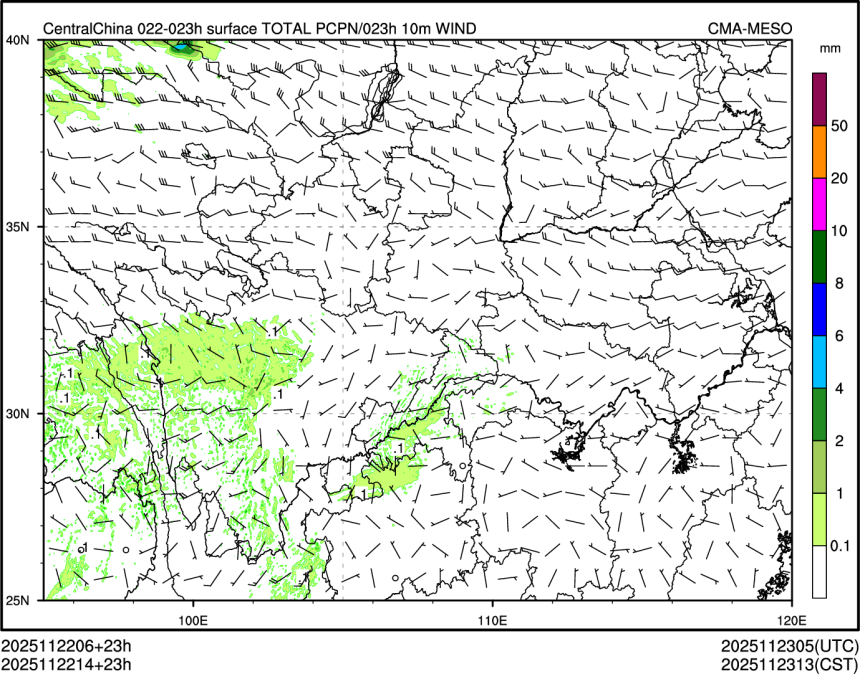 11/22 14时 +023小时