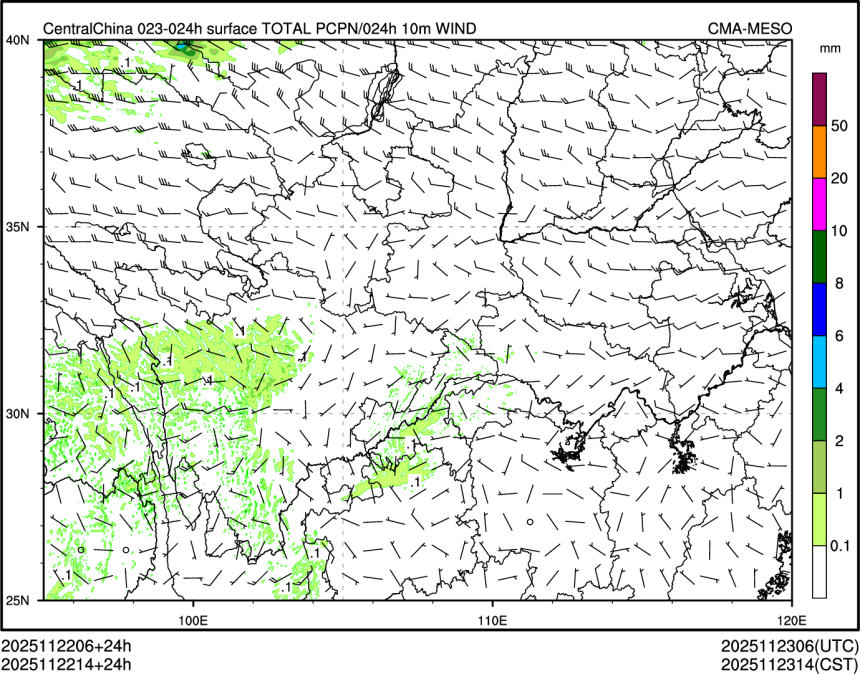 11/22 14时 +024小时
