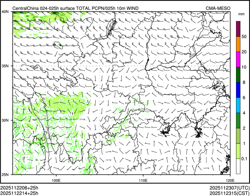 11/22 14时 +025小时