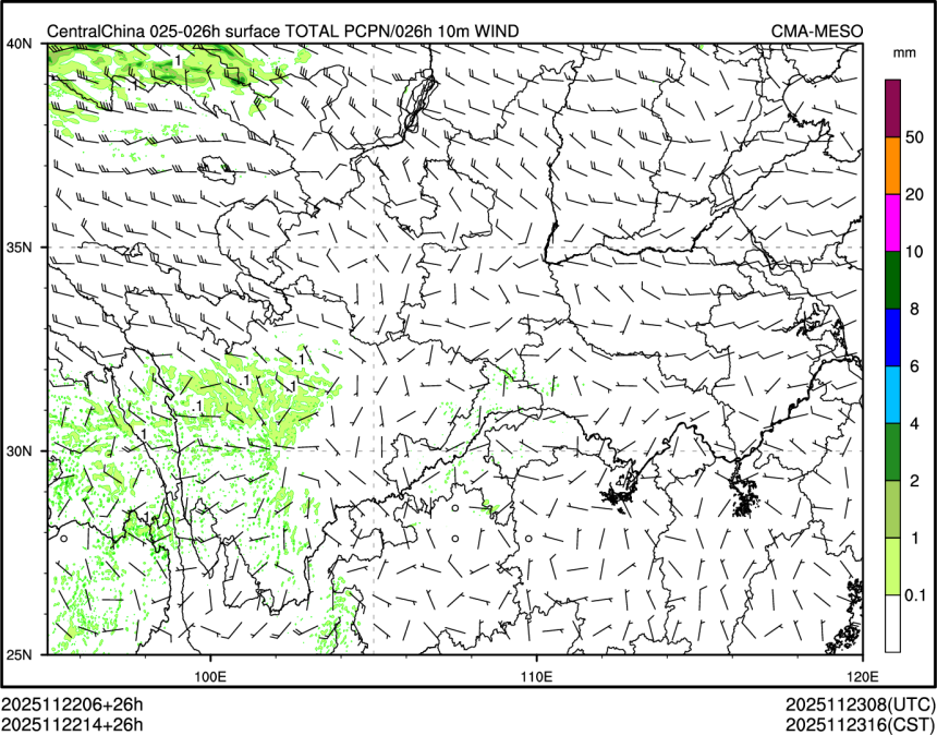 11/22 14时 +026小时