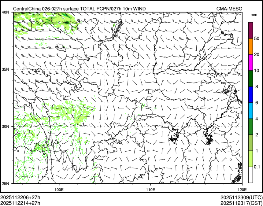 11/22 14时 +027小时