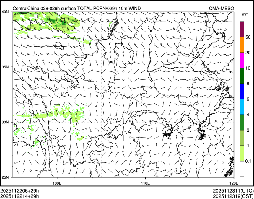 11/22 14时 +029小时
