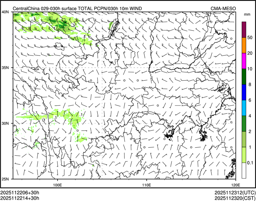 11/22 14时 +030小时