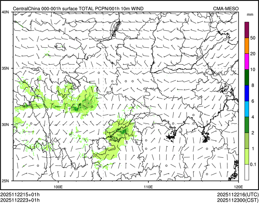 11/22 23时 +001小时