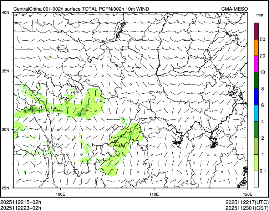 11/22 23时 +002小时