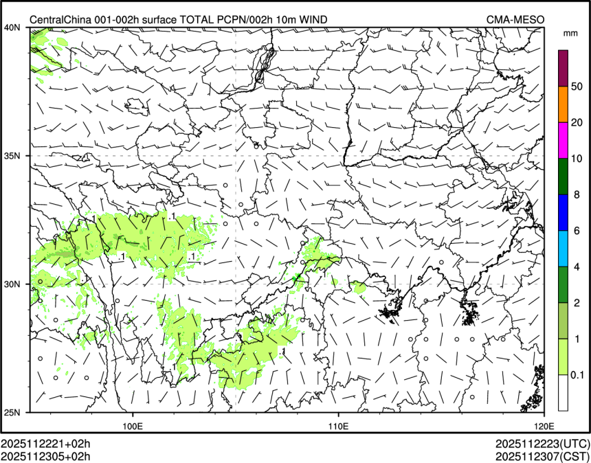 11/23 05时 +002小时