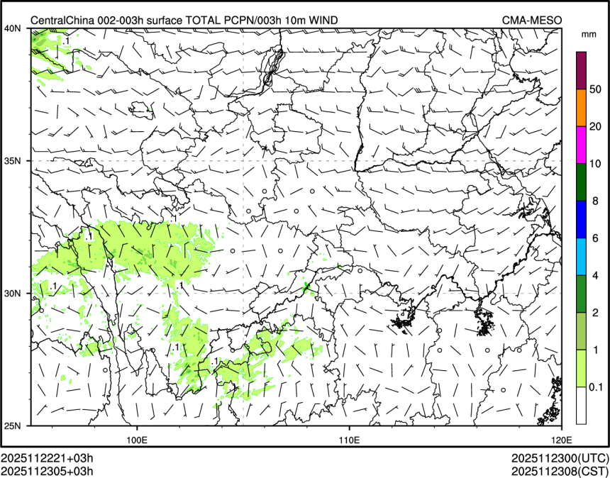 11/23 05时 +003小时