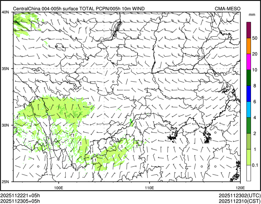11/23 05时 +005小时
