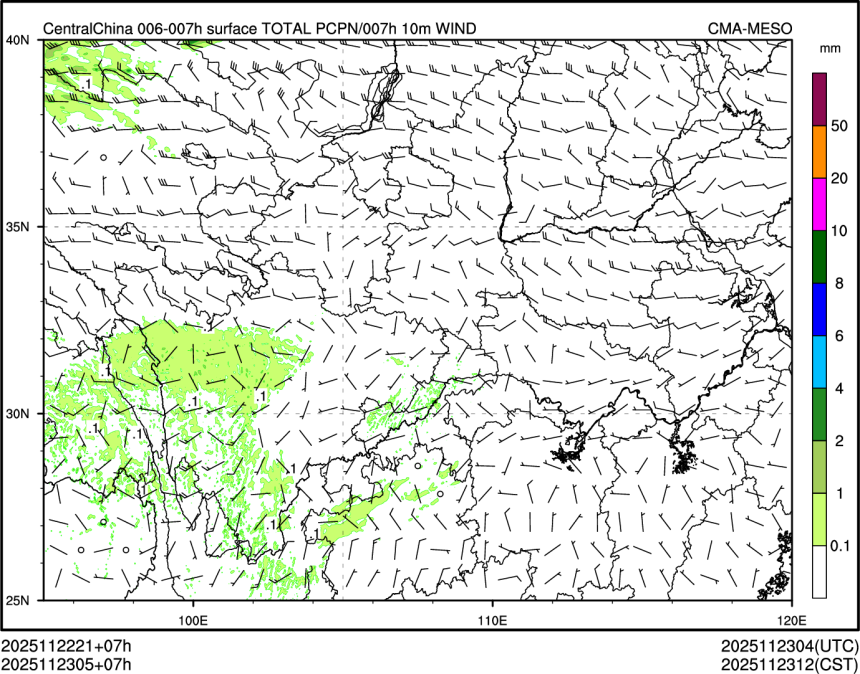 11/23 05时 +007小时