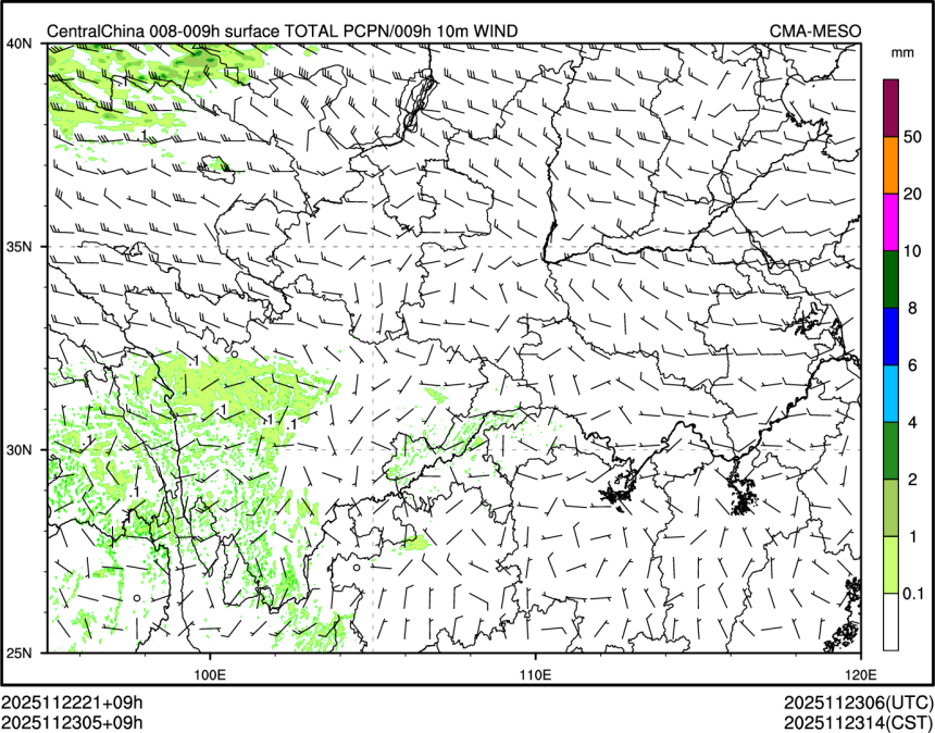 11/23 05时 +009小时