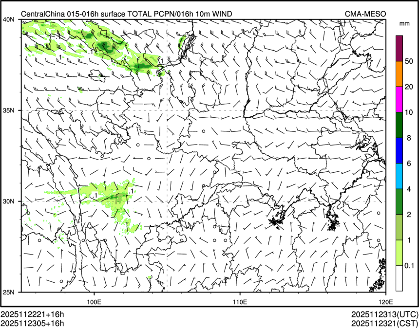11/23 05时 +016小时