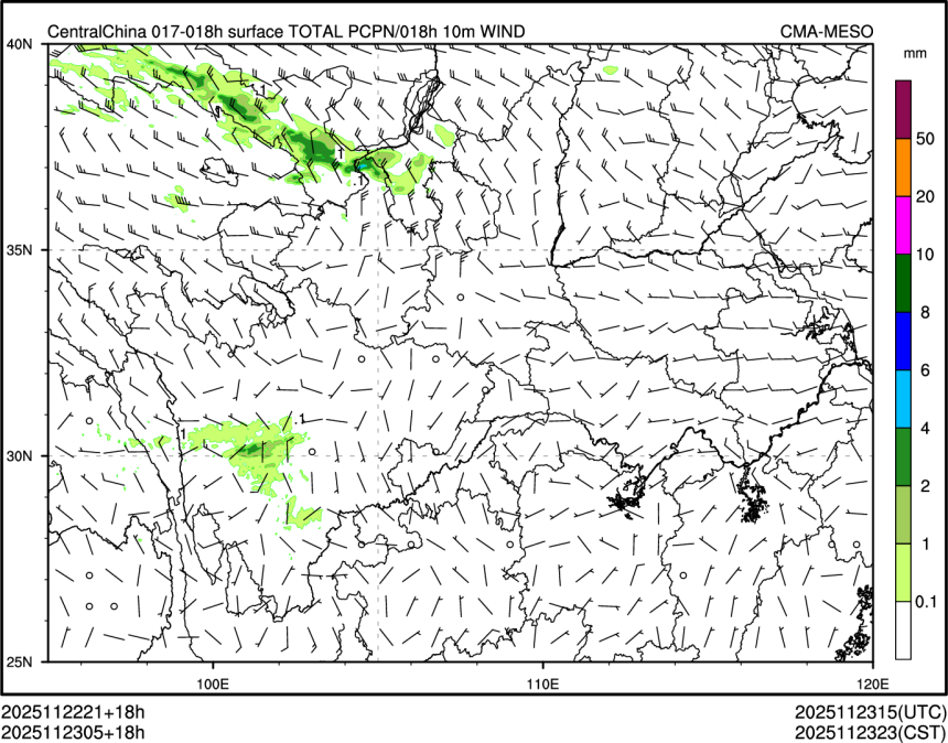 11/23 05时 +018小时