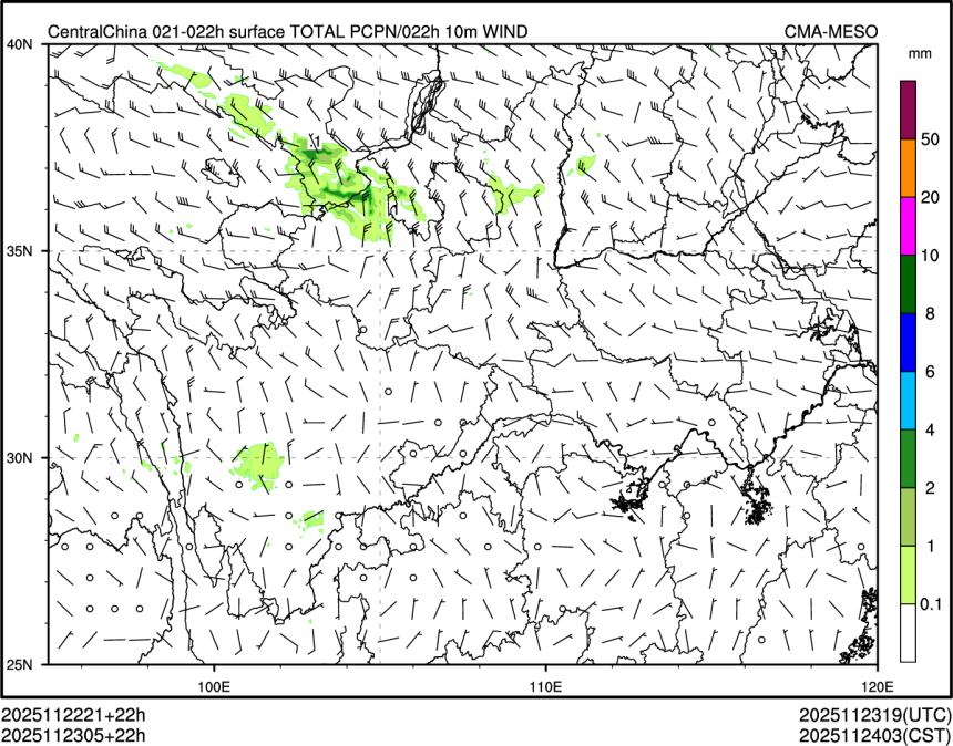 11/23 05时 +022小时