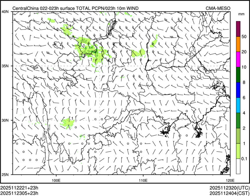 11/23 05时 +023小时