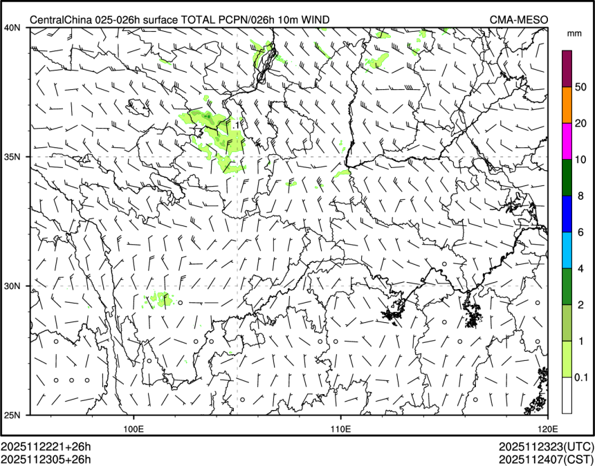 11/23 05时 +026小时